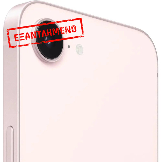 Apple iPhone 17e 5G 6.1" 8GB/512GB NFC IP68 Soft Pink