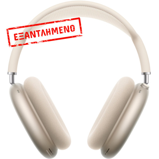 Bluetooth Apple AirPods Max 2 (2026) Over Ear Ασύρματα USB-C με Quick Charge και ANC Starlight