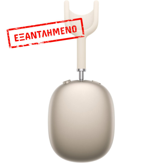 Bluetooth Apple AirPods Max 2 (2026) Over Ear Ασύρματα USB-C με Quick Charge και ANC Starlight