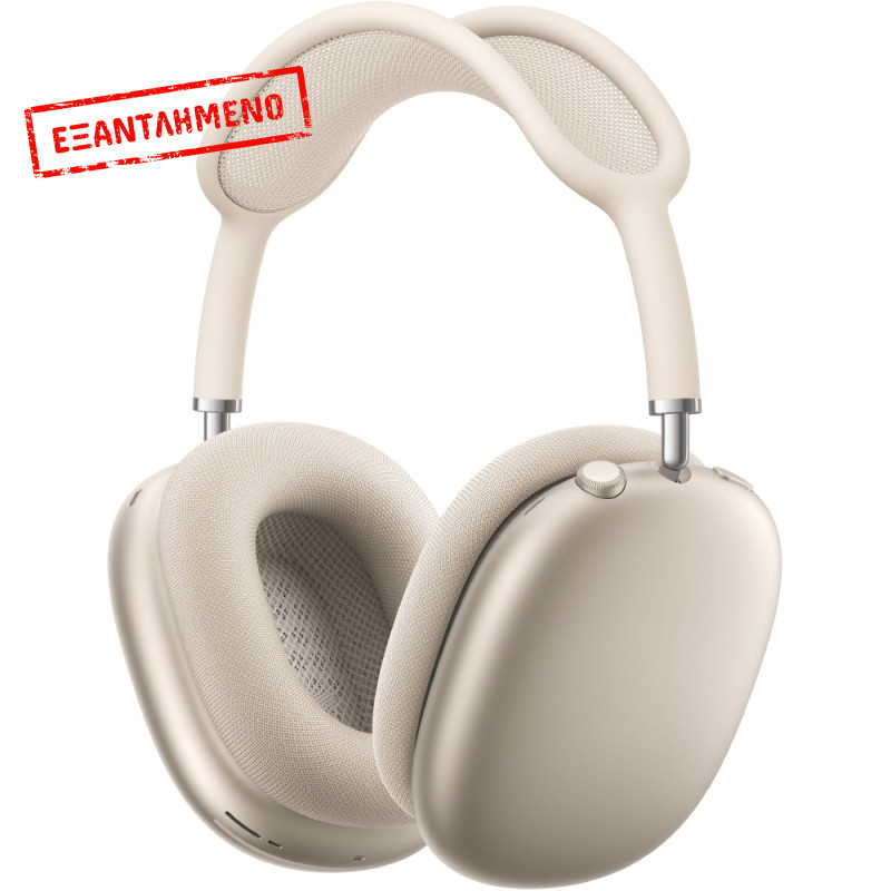 Bluetooth Apple AirPods Max 2 (2026) Over Ear Ασύρματα USB-C με Quick Charge και ANC Starlight