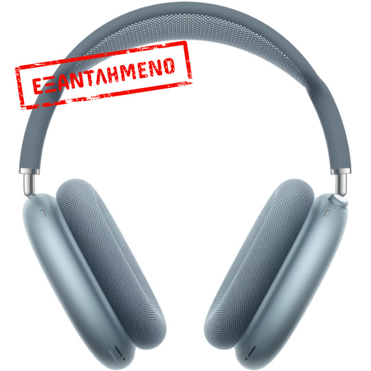 Bluetooth Apple AirPods Max 2 (2026) Over Ear Ασύρματα USB-C με Quick Charge και ANC Blue