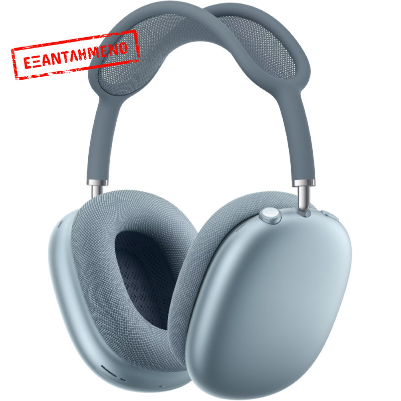 Bluetooth Apple AirPods Max 2 (2026) Over Ear Ασύρματα USB-C με Quick Charge και ANC Blue