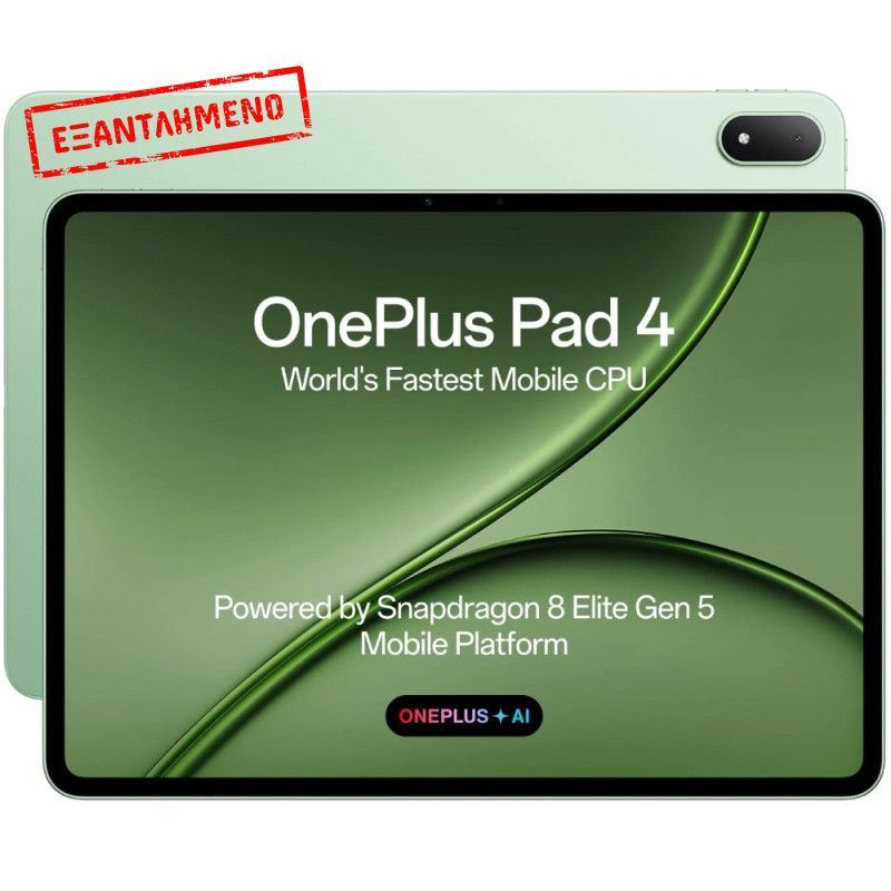 OnePlus Pad 4 13.2" Wi-Fi 12GB/256GB Sage Mist OnePlus Pad 4 13.2" Wi-Fi 12GB/256GB Sage Mist