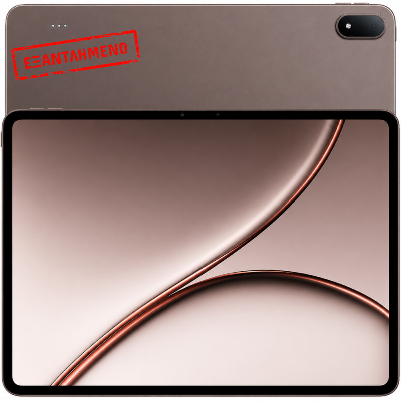 OnePlus Pad 4 13.2" Wi-Fi 12GB/512GB Dune Glow OnePlus Pad 4 13.2" Wi-Fi 12GB/512GB Dune Glow
