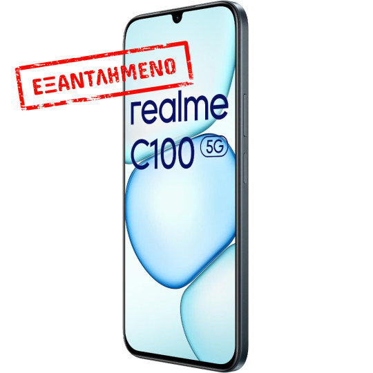 Realme C100 5G Dual Sim 6.8" 4GB/128GB NFC IP64 Sprouting Green Realme C100 5G Dual Sim 6.8" 4GB/128GB NFC IP64 Sprouting Green