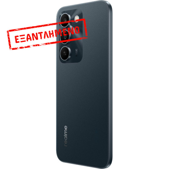 Realme C100 5G Dual Sim 6.8" 4GB/128GB NFC IP64 Sprouting Green Realme C100 5G Dual Sim 6.8" 4GB/128GB NFC IP64 Sprouting Green