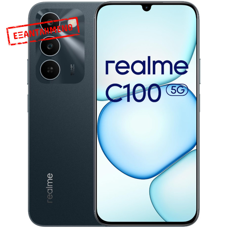 Realme C100 5G Dual Sim 6.8" 4GB/128GB NFC IP64 Sprouting Green Realme C100 5G Dual Sim 6.8" 4GB/128GB NFC IP64 Sprouting Green