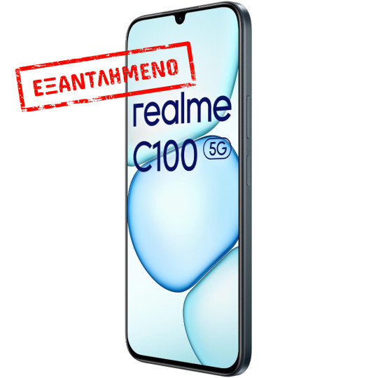 Realme C100 5G Dual Sim 6.8" 4GB/256GB NFC IP64 Sprouting Green Realme C100 5G Dual Sim 6.8" 4GB/256GB NFC IP64 Sprouting Green