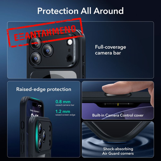 Θήκη Esr Classic Hybrid Magsafe με Tempered glass για iPhone Apple 17 Pro  Διάφανο-Μαύρο