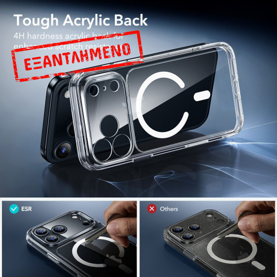 Θήκη Esr Classic Hybrid Magsafe με Tempered glass για iPhone Apple 17 Pro Max  Διάφανο