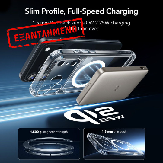 Θήκη Esr Classic Hybrid Magsafe με Tempered glass για iPhone Apple 17 Pro Max  Διάφανο