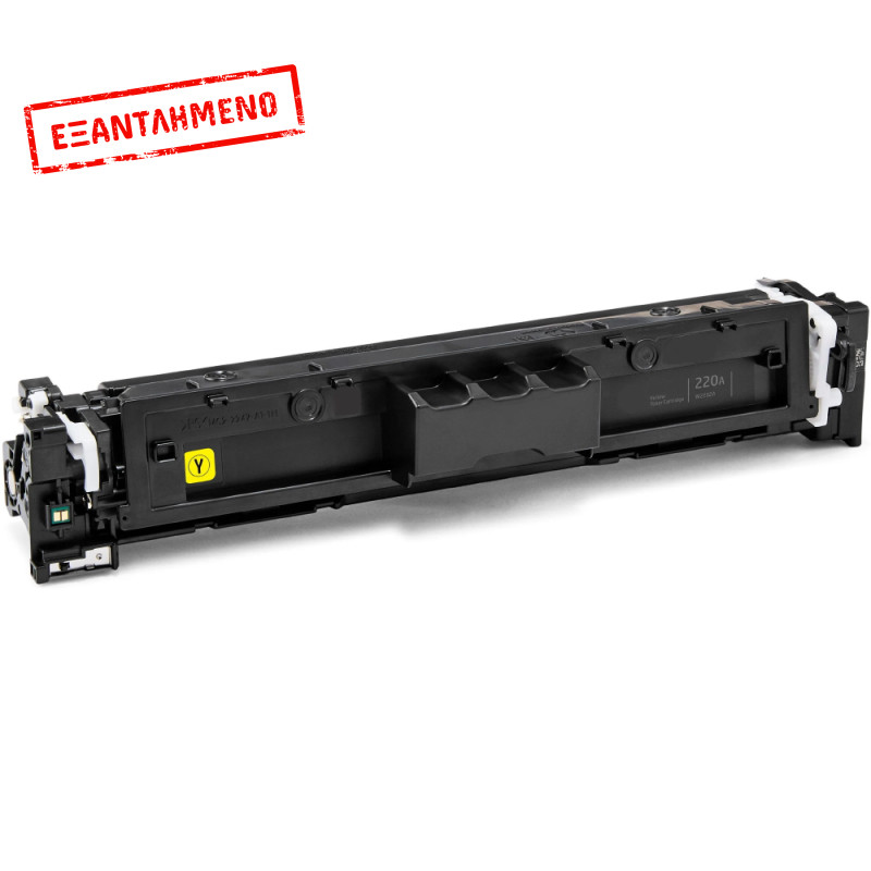 Toner HP Συμβατό 220X W2201X Y ΜΕ CHIP Σελίδες:5500 Yellow Color LaserJet Pro LaserJet Pro MFP