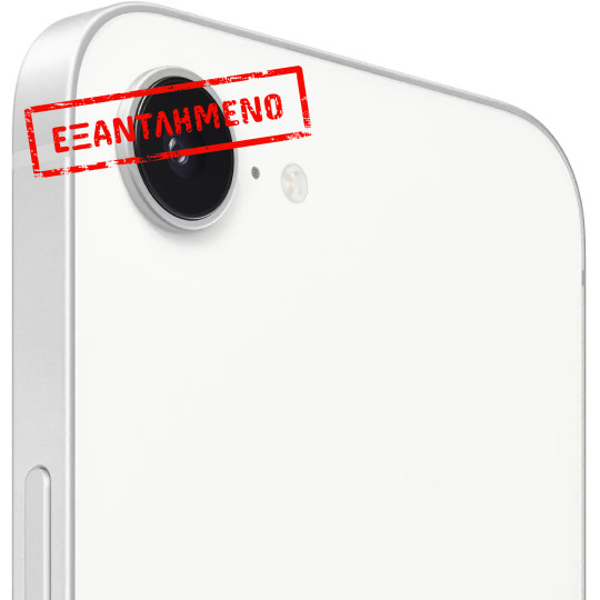 Apple iPhone 16e 5G 6.1" 8GB/256GB NFC IP68 White