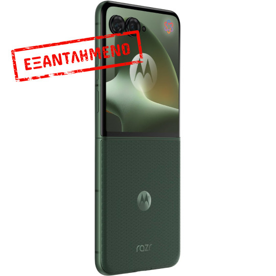 Motorola Razr 70 Plus 5G Dual Sim 6.9" 12GB/512GB NFC IP48 Pantone Mountain View