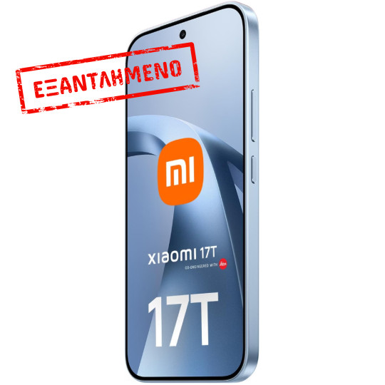 Xiaomi 17T 5G Dual Sim 6.59" 12GB/256GB NFC IP68 Blue Xiaomi 17T 5G Dual Sim 6.59" 12GB/256GB NFC IP68 Blue