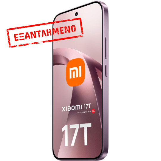 Xiaomi 17T 5G Dual Sim 6.59" 12GB/256GB NFC IP68 Violet Xiaomi 17T 5G Dual Sim 6.59" 12GB/256GB NFC IP68 Violet