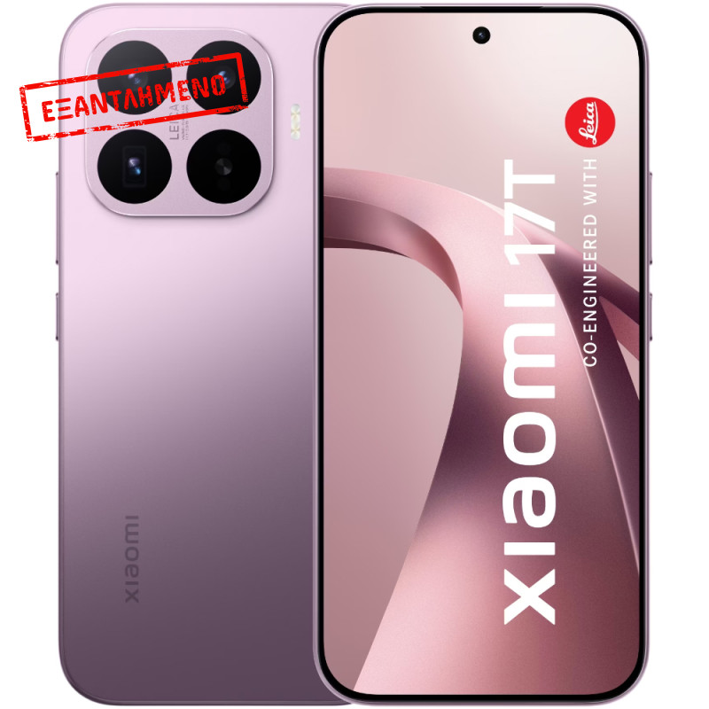 Xiaomi 17T 5G Dual Sim 6.59" 12GB/256GB NFC IP68 Violet Xiaomi 17T 5G Dual Sim 6.59" 12GB/256GB NFC IP68 Violet
