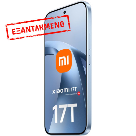 Xiaomi 17T 5G Dual Sim 6.59" 12GB/512GB NFC IP68 Blue Xiaomi 17T 5G Dual Sim 6.59" 12GB/512GB NFC IP68 Blue