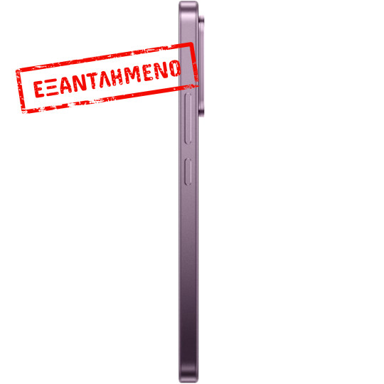 Xiaomi 17T 5G Dual Sim 6.59" 12GB/512GB NFC IP68 Violet Xiaomi 17T 5G Dual Sim 6.59" 12GB/512GB NFC IP68 Violet