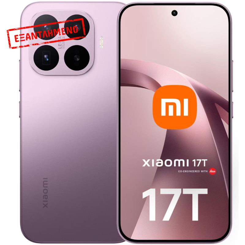 Xiaomi 17T 5G Dual Sim 6.59" 12GB/512GB NFC IP68 Violet Xiaomi 17T 5G Dual Sim 6.59" 12GB/512GB NFC IP68 Violet