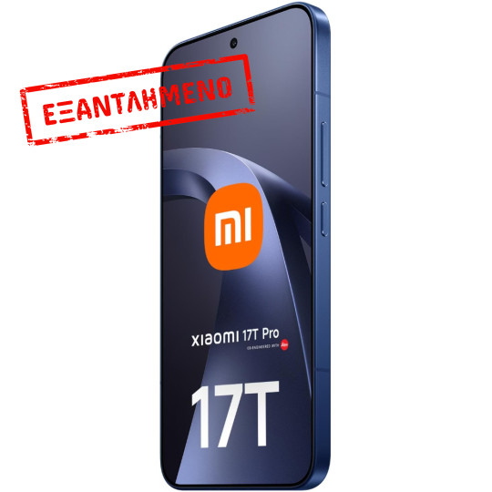 Xiaomi 17T Pro 5G Dual Sim 6.83" 12GB/256GB NFC IP68 Deep Blue