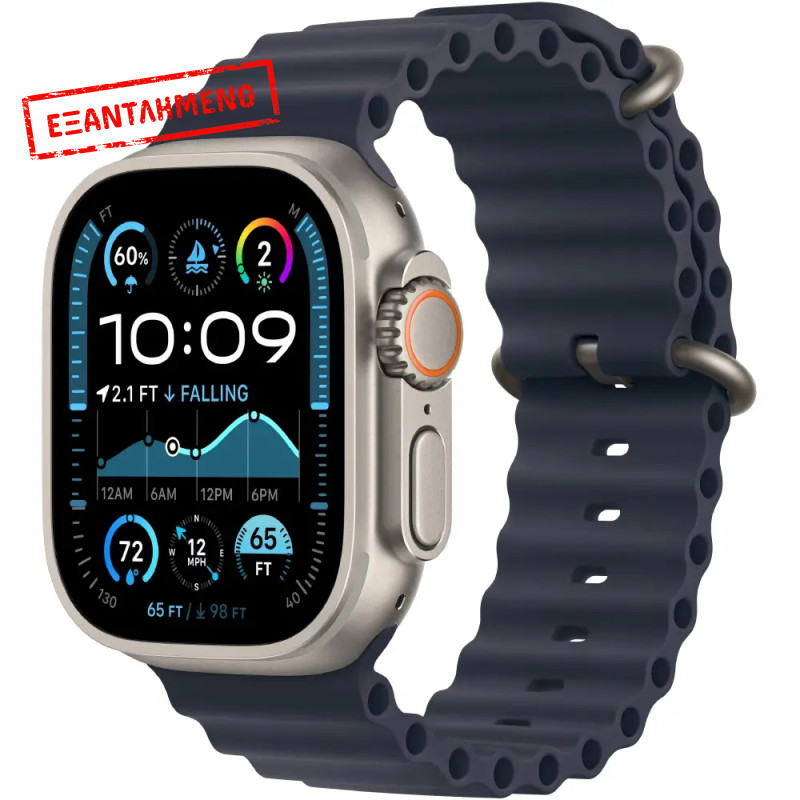 Apple Watch Ultra 2 49mm GPS eSIM NFC IP6X Natural Case με Navy Ocean Band