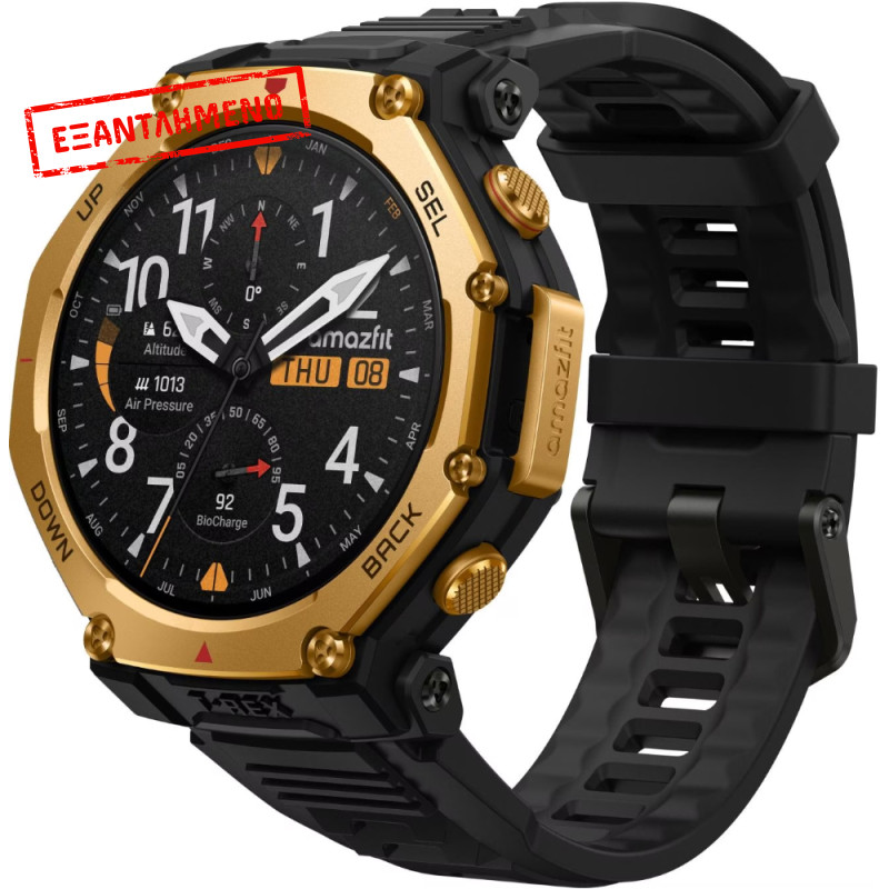 Smartwatch Amazfit T-Rex 3 Pro 1.5" AMOLED GPS 10 ATM Black Gold
