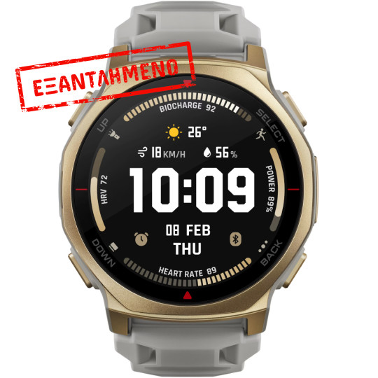 Smartwatch Amazfit T-Rex 3 Pro 1.32" AMOLED GPS NFC 10 ATM Arctic Gold