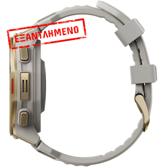 Smartwatch Amazfit T-Rex 3 Pro 1.32" AMOLED GPS NFC 10 ATM Arctic Gold