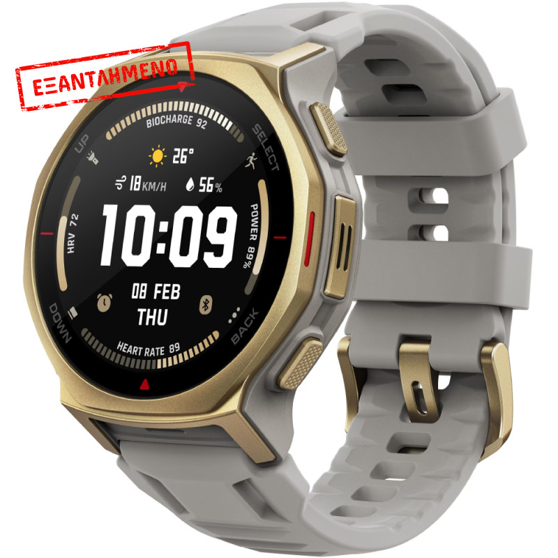 Smartwatch Amazfit T-Rex 3 Pro 1.32" AMOLED GPS NFC 10 ATM Arctic Gold