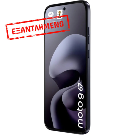 Motorola Moto G67 5G Dual Sim 6.78" 8GB/256GB NFC IP64 Pantone Arctic Seal