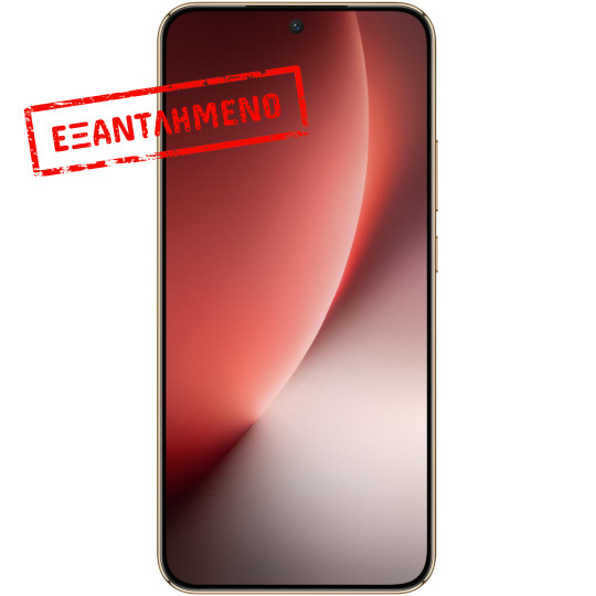 Honor Magic8 Lite 5G Dual Sim 6.79" 8GB/512GB NFC IP68 Reddish Brown