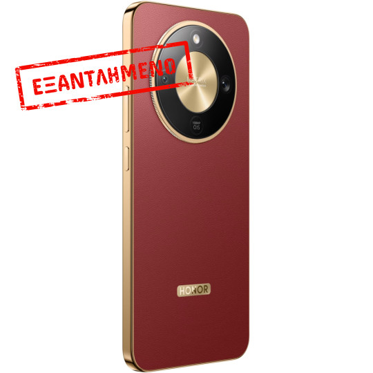 Honor Magic8 Lite 5G Dual Sim 6.79" 8GB/512GB NFC IP68 Reddish Brown