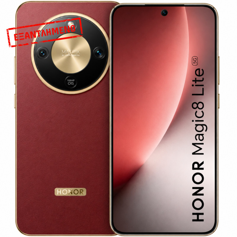Honor Magic8 Lite 5G Dual Sim 6.79" 8GB/512GB NFC IP68 Reddish Brown