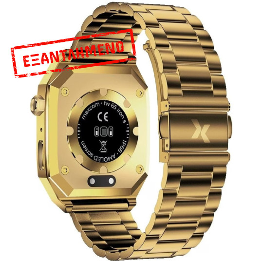 Smartwatch Maxcom FW65 Iron S 1.95” Amoled IP68 400mAh με Έξτρα Λουράκι Χρυσό