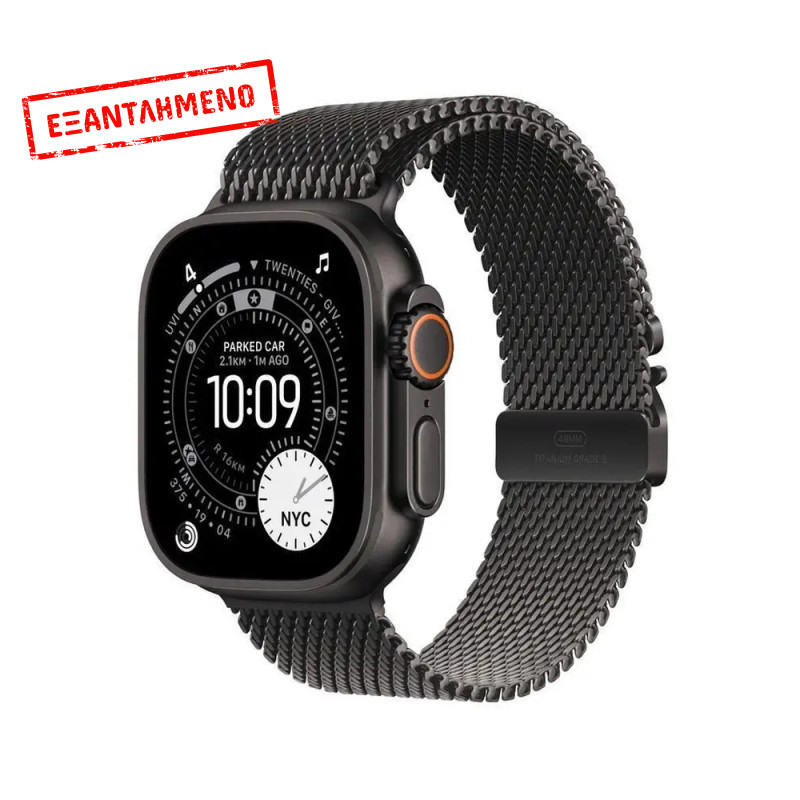 Apple Watch Ultra 3 49mm GPS eSIM NFC IP6X Titanium Case Black με Black Titanium Milanese Loop