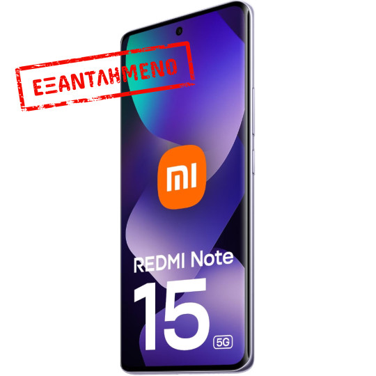 Xiaomi Redmi Note 15 5G Dual Sim 6.77" 6GB/128GB NFC IP66 Mist Purple
