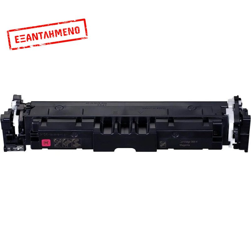Toner HP CANON Compatible 069H M (5096C002) ΜΕ CHIP Σελίδες:5500 Magenta LBP673Cdw MF752Cdw MF754Cdw