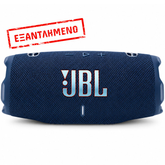 Φορητό Ηχείο Bluetooth JBL Charge 5 40Watt IP67 20h Playtime Μπλε