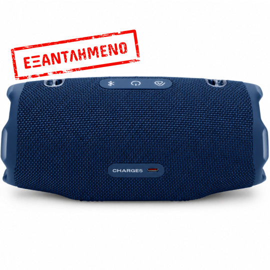 Φορητό Ηχείο Bluetooth JBL Charge 5 40Watt IP67 20h Playtime Μπλε
