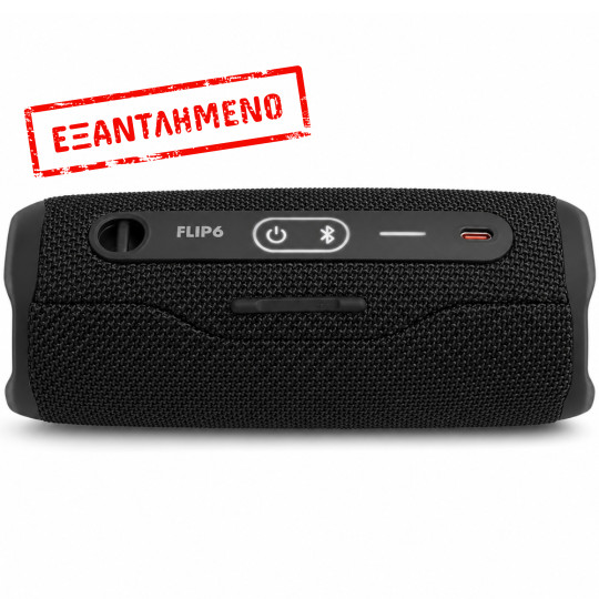 Φορητό Ηχείο Bluetooth JBL Flip 6 30Watt IP67 12h Playtime Μαύρο