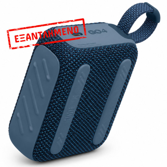 Φορητό Ηχείο Bluetooth JBL GO 4 4.2W IP67 7h Playtime Μπλε