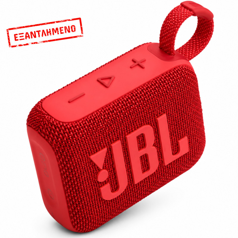Φορητό Ηχείο Bluetooth JBL GO 4 4.2W IP67 7h Playtime Κόκκινο
