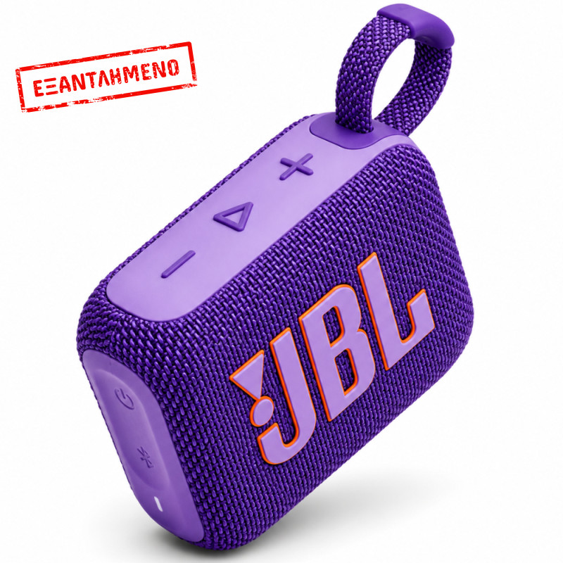 Φορητό Ηχείο Bluetooth JBL GO 4 4.2W IP67 7h Playtime Μωβ