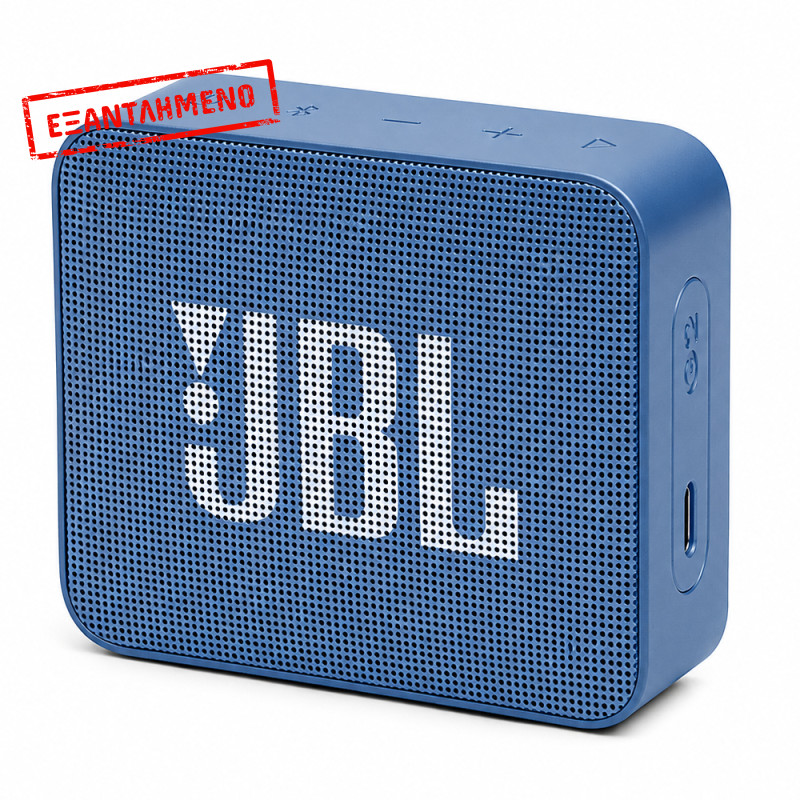 Φορητό Ηχείο Bluetooth JBL Go Essential 2 3.1W IPX7 5h Playtime Μπλε Φορητό Ηχείο Bluetooth JBL Go Essential 2 3.1W IPX7 5h Playtime Μπλε