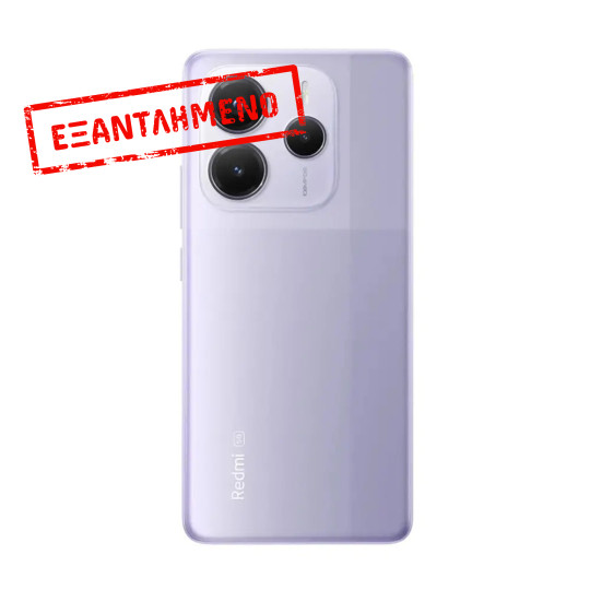 Xiaomi Redmi Note 14 5G Dual Sim 6.67" 8GB/256GB NFC IP64 Lavender Purple
