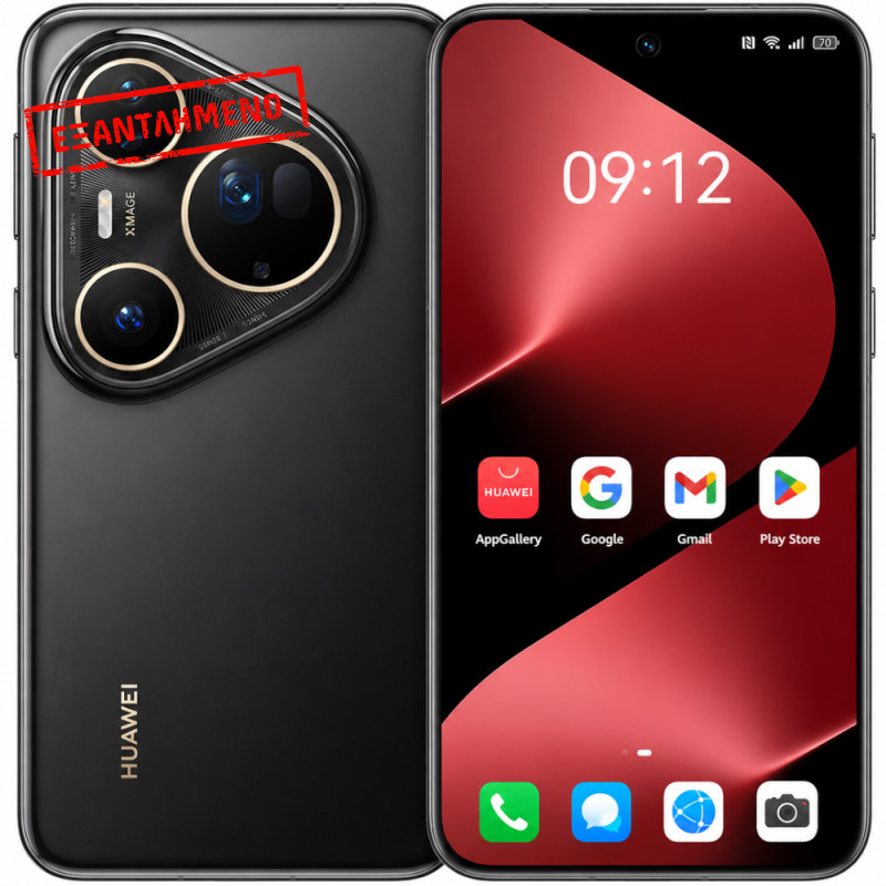 Huawei Pura 80 Ultra 4G Dual Sim 6.8'' 16GB/512GB NFC IP68 Golden Black