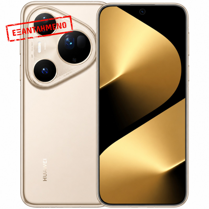 Huawei Pura 80 Ultra 4G Dual Sim 6.8'' 16GB/512GB NFC IP68 Prestige Gold