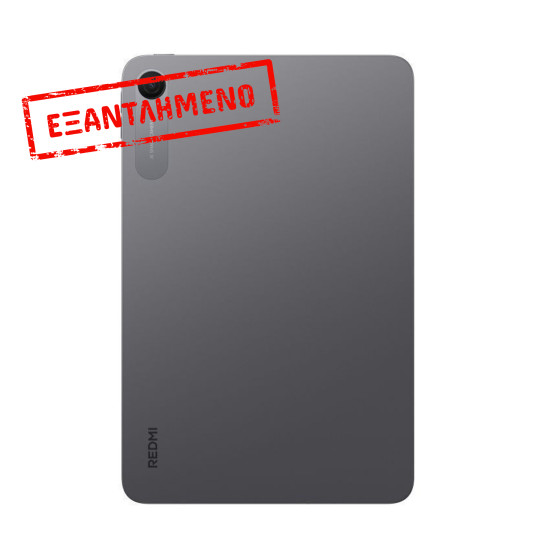 Xiaomi Redmi Pad 2 9.7" Wi-Fi 4GB/64GB Grey