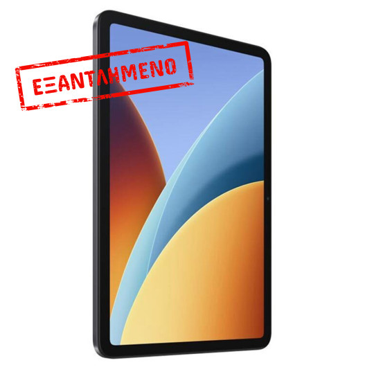 Xiaomi Redmi Pad 2 9.7" Wi-Fi 4GB/64GB Grey